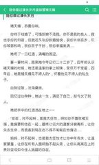 爱游戏体育官网赞助意甲